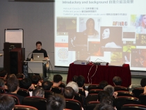 computer-audio-seminar-may10-11