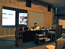 DAS-FW2009-14