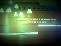 lecture-theatre-03.jpg