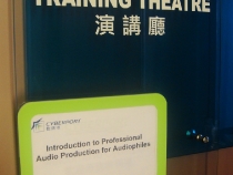 lecture-theatre-06.jpg
