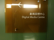 dmc-studio-session-04.jpg